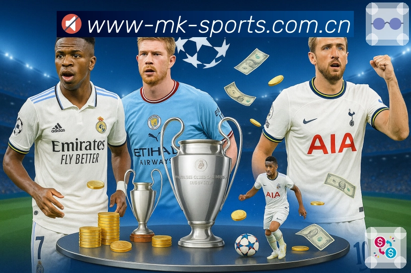 <strong>MK体育</strong>直播数据App