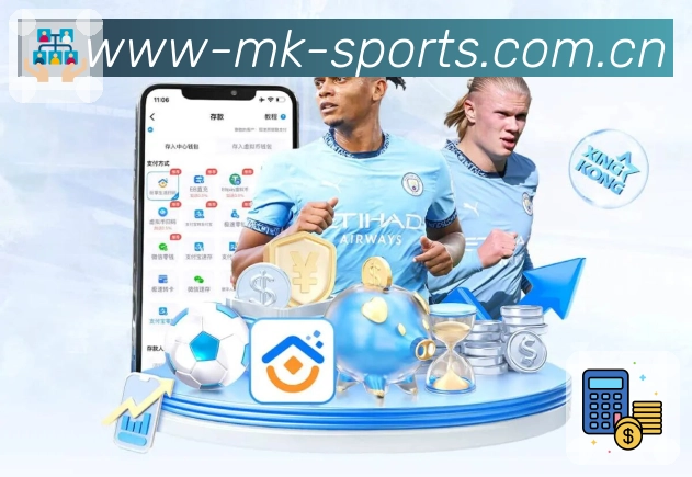 球队球员数据趋势