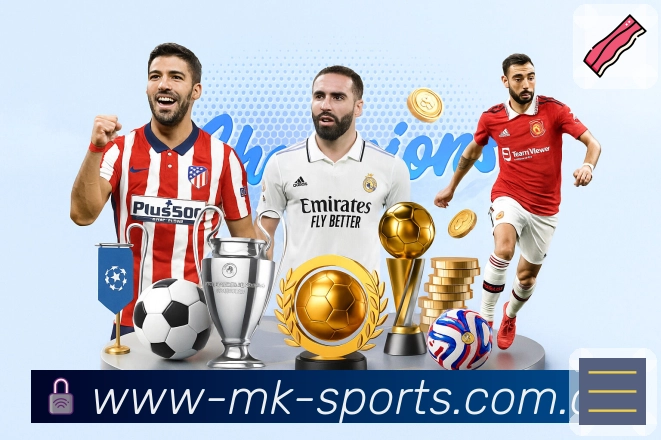 电竞直播与赛区入口