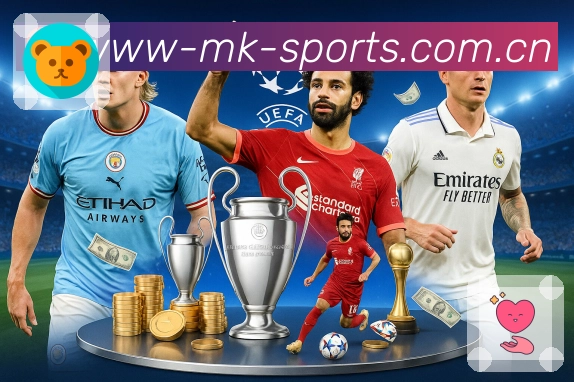 赛事回放与专题内容